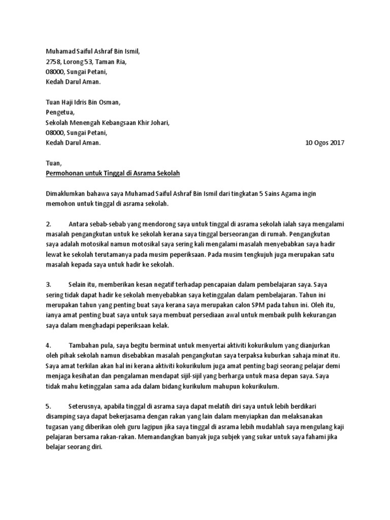 Contoh Surat Permohonan Masuk Asrama Donna Grant