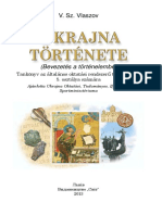 Ukrajna Tortenete (2013, Vlaszov V.SZ.)