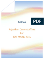 Rajasthan Current Affairs For RAS Mains 2016