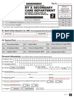 PriSecHlth THQ Form PDF