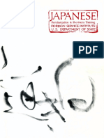 Fsi-JapaneseFast-StudentText.pdf