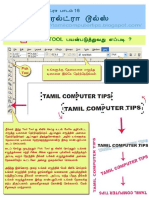 CorelDraw16.pdf