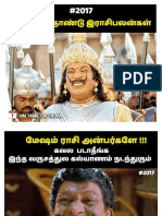 தமிழ்ப் புத்தாண்டு இராசிபலன்கள்.pdf