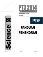 P55a2 PDF