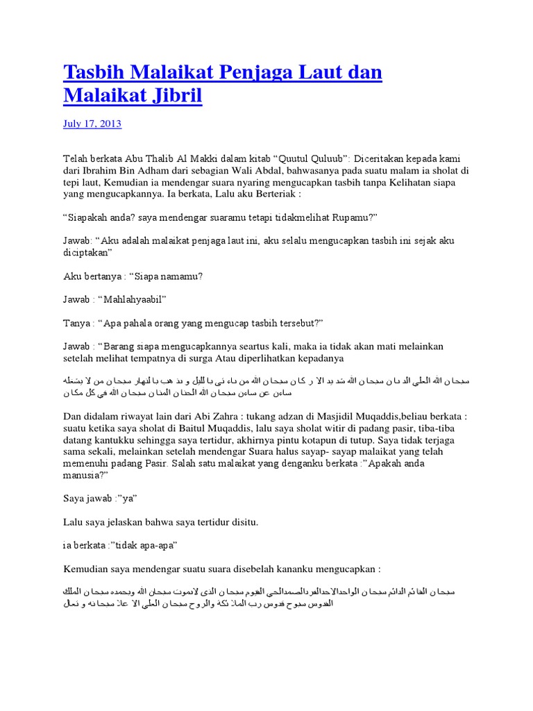 Tasbih Malaikat Penjaga Laut Dan Malaikat