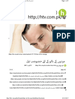 Solution of Balding.pdf