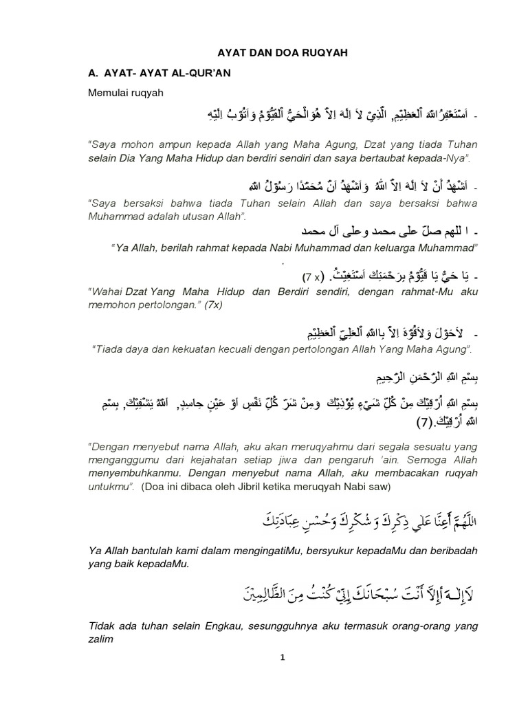Ayat Doa Khusus Ruqyah