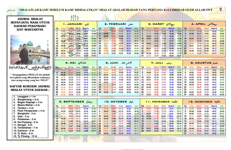 Jadwal Shalat Pekanbaru Rahman