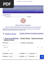 Salmo 23 - Interlinear