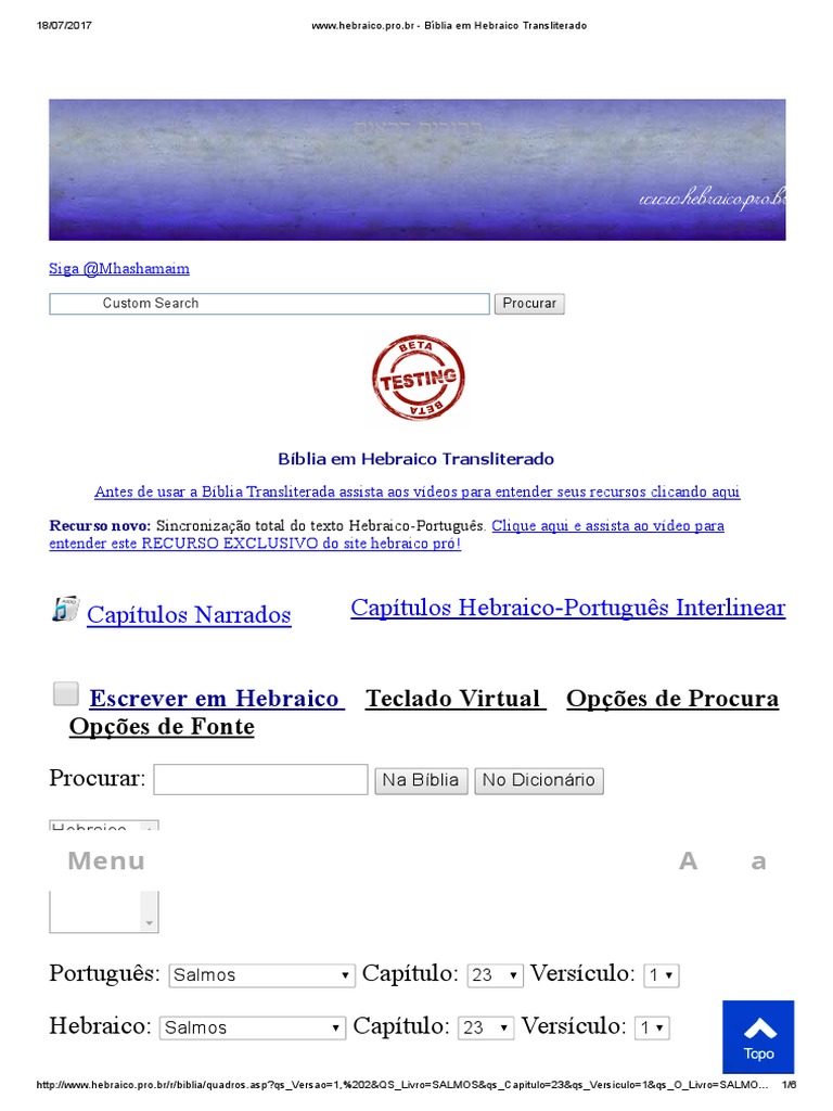 Biblia hebraica stuttgartensia interlinear pdf to excellence