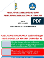 PKG Pkks 2015