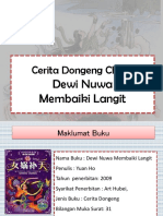 Bicara Buku