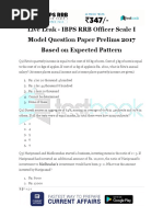 Live Leak - IBPS RRB Officer Scale I Prelims 2017