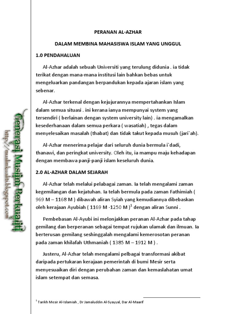 Peranan Al-Azhar dalam Pendidikan Islam | PDF