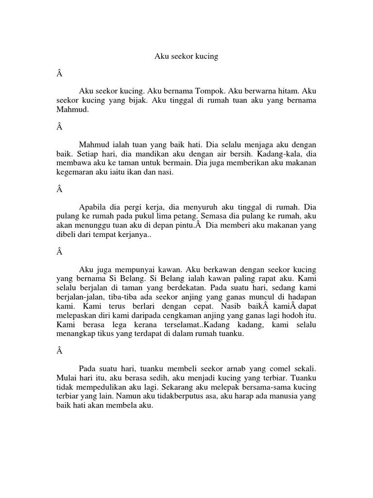 Aku Seekor Kucing  PDF