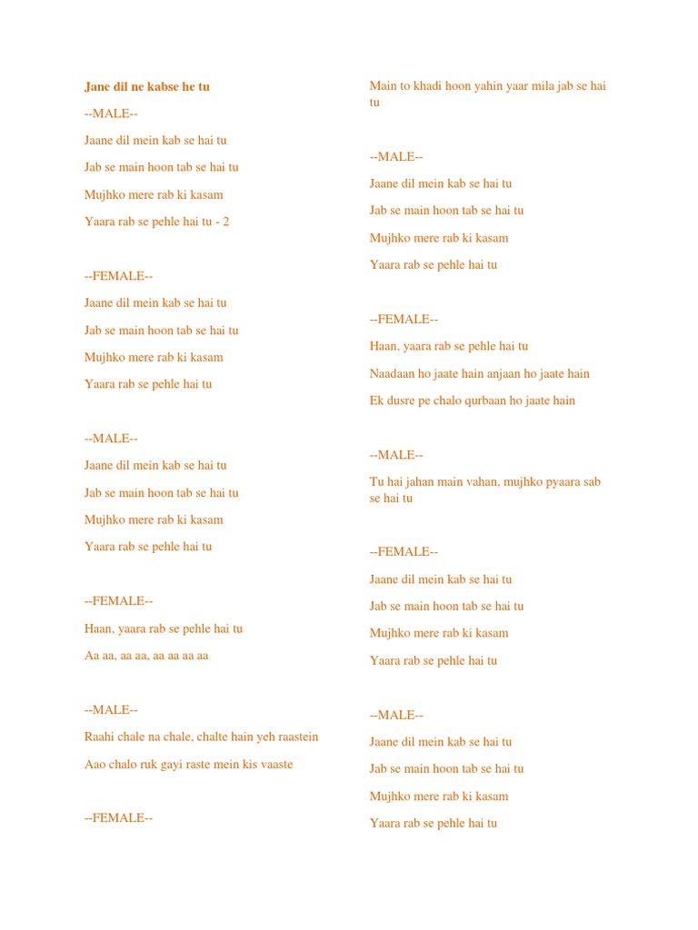 Dil Mein Kuch Hone Laga - Army | Kumar Sanu, Sadhana Sargam | Sridevi \u0026  Shahrukh Khan, image size:768x1024