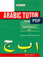 ArabicTutorPart-2.pdf