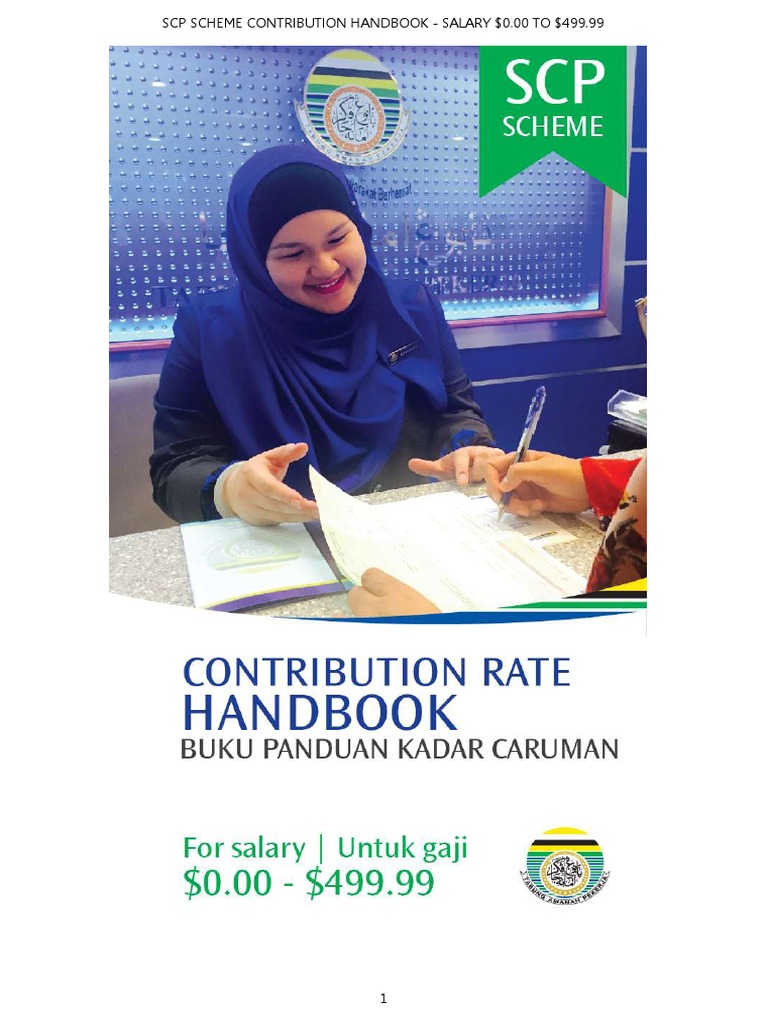 SCP Contribution Handbook Overview | PDF | Factor Income Distribution ...