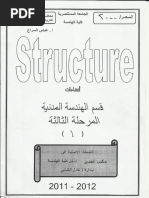 Download      1   2pdf by Solution Manual    SN357647783 doc pdf