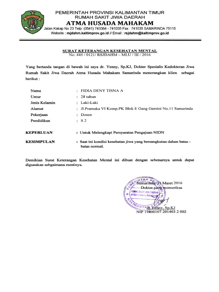 Surat Keterangan Sehat Rohani 2016 | PDF