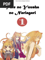 Tate No Yuusha VOL 01