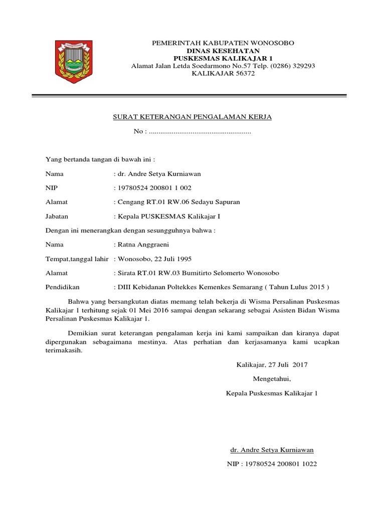 Suket Pengalaman Kerja