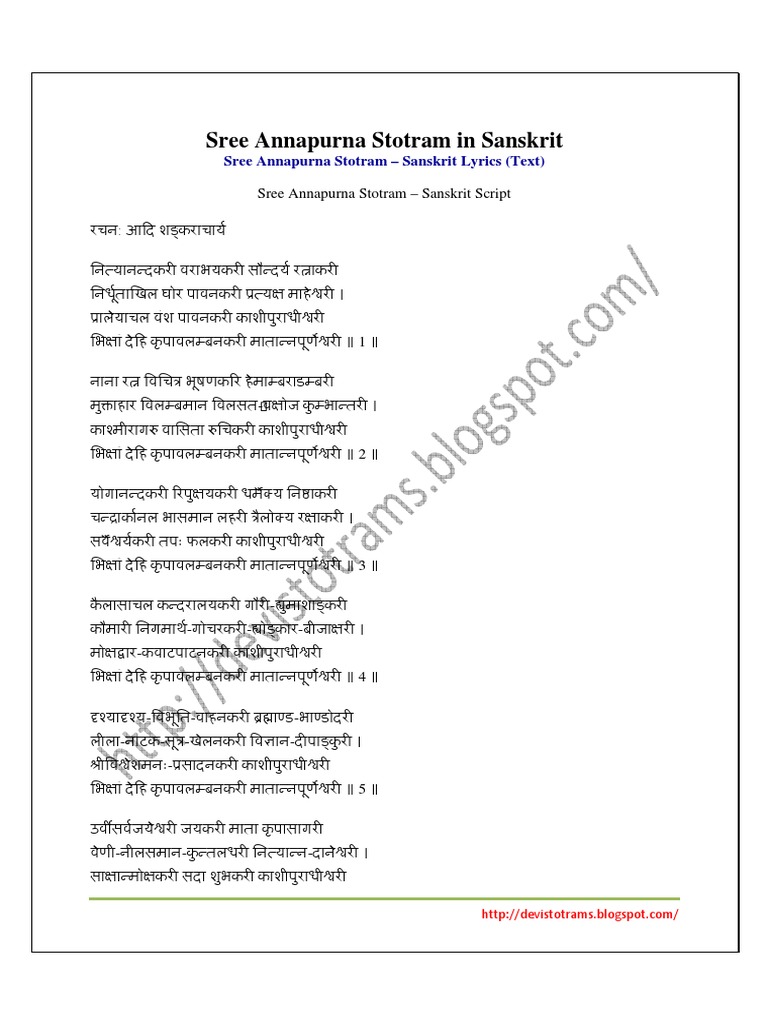 Sree Annapurna Stotram In Sanskrit Pdf sree annapurna stotram in sanskrit pdf