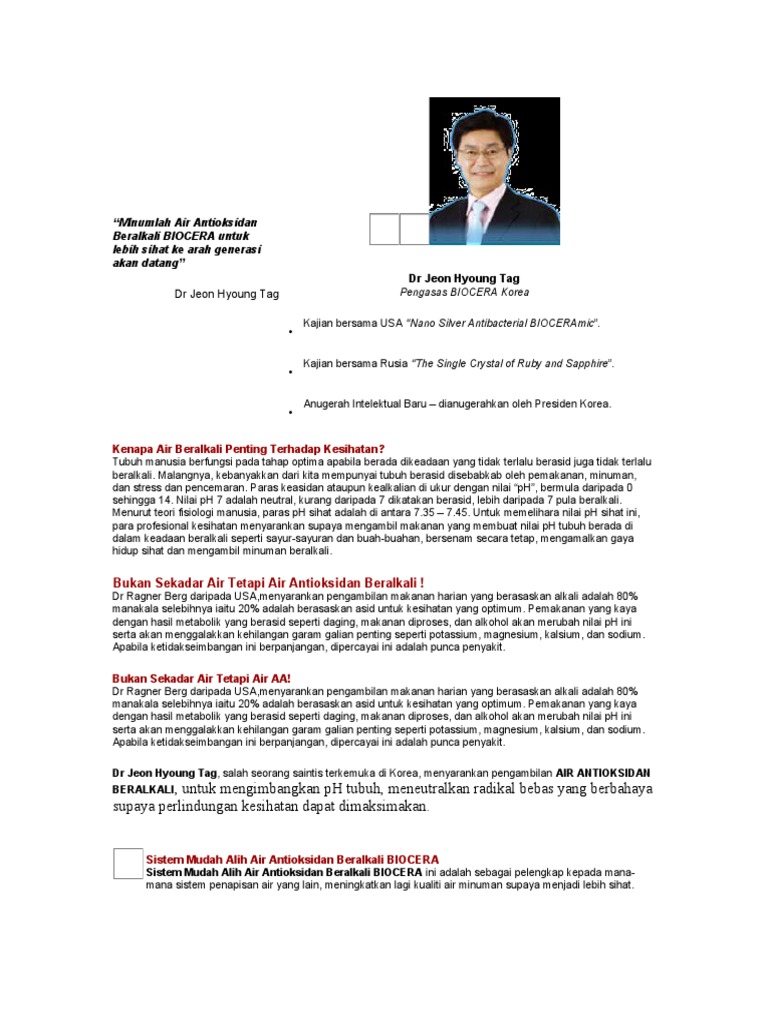 Bio Amp Lumi Pdf