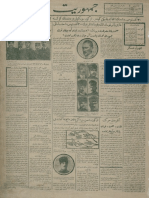Cumhuriyet Gazetesi, 30 Ağustos 1924