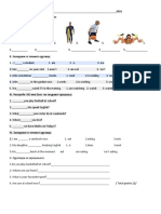 5-Too Test 1