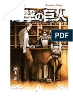 Shingeki No Kyogin - Tomo 14-Absorbiendo Mangas