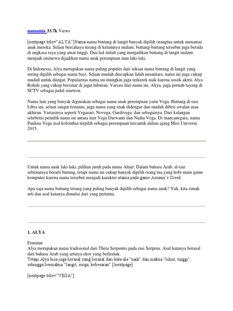 Namamia 33 Pdf