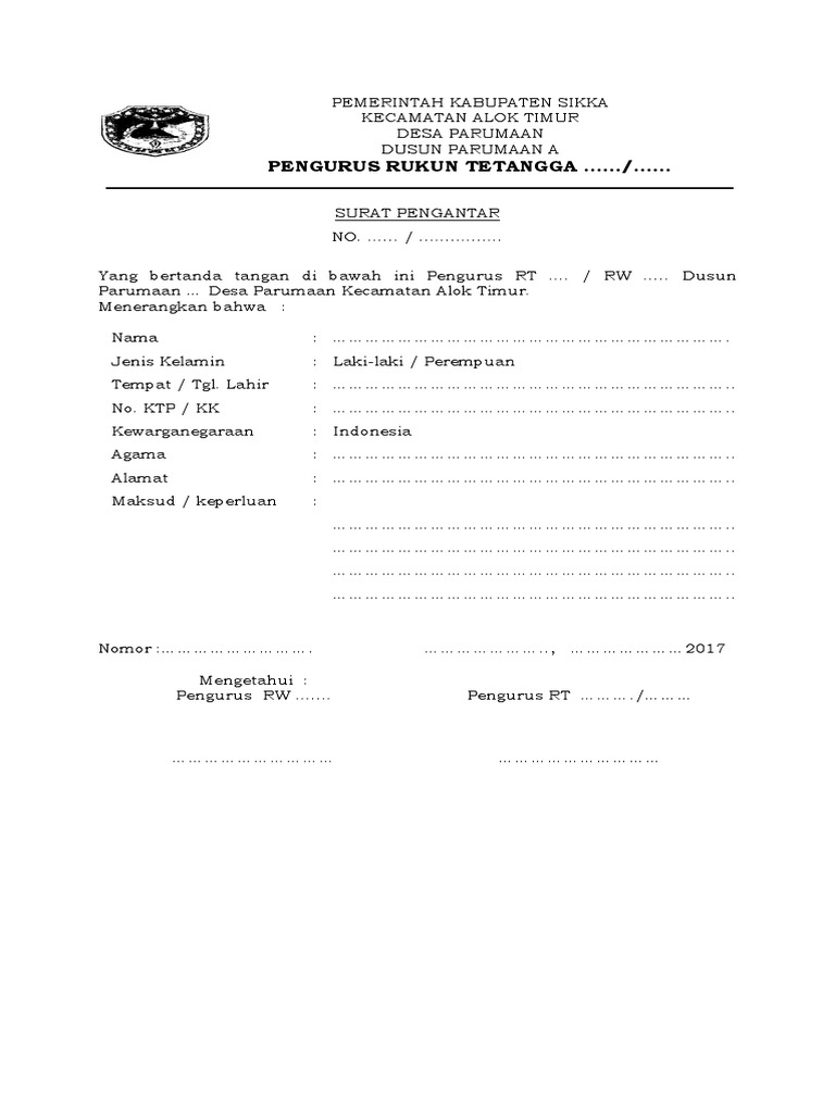 RT | PDF