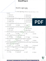 Telangana Economy Bits Opt PDF