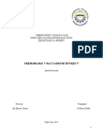 Sladjana Ilic - Ocenjivanje u Nastavnom Procesu (D-657)