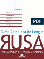 Curso Completo de Lengua Rusa. Niveles Basico, Intermedio y Avanzado Sp - Desconocido