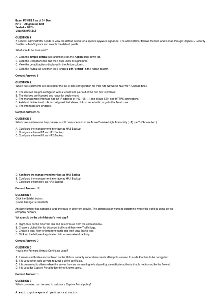 PCNSE資格参考書