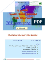 Engr Consulting: H. Ahmadi