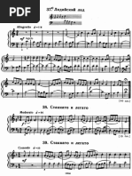 Berio Sequenza Oboe Pdf Printer