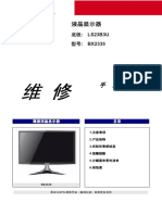 Samsung Lcd Monitor Bx2335 - Chasis Ls23b3u