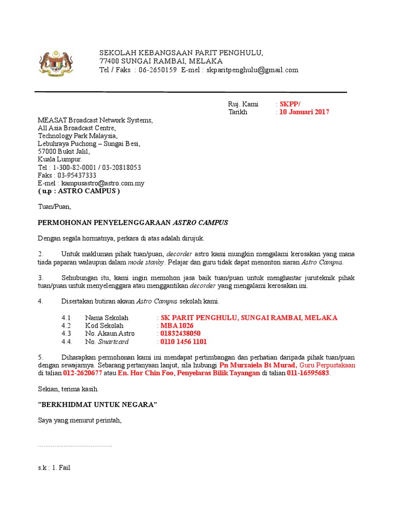 Contoh Surat Mohon Penyelenggaraan Astro Campus Doc 10 07 2017 Pdf