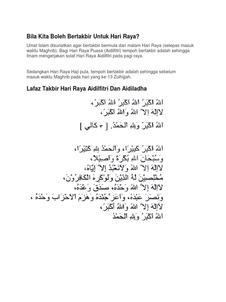 Takbir Hari Raya | PDF