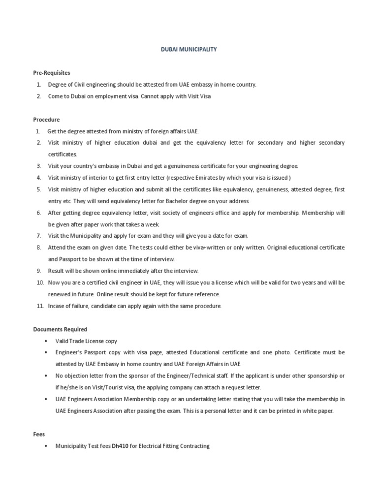 Instructions For Writing Dubai Municipality Exam Pdf Travel Visa