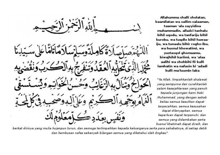Sholawat Nariyah