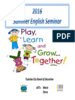 2016 Summer Eng Seminar Cover
