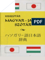 Varga Istvan Magyar-Japan Szotar PDF