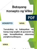 Batayang Konsepto (Wika)