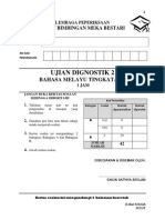 Ujian 2 - Ting 5 - Set B