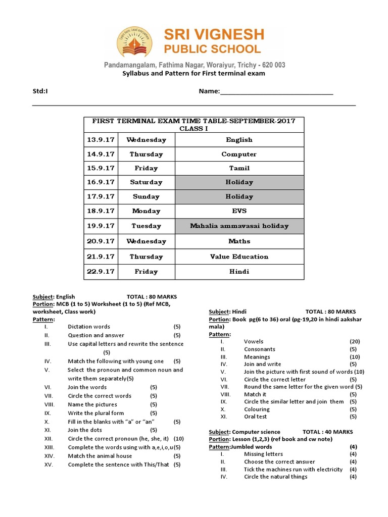 Syllabus and Pattern For First Terminal Exam Std:I Name | PDF | English ...