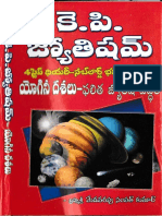 k p Jyothisham Telugu